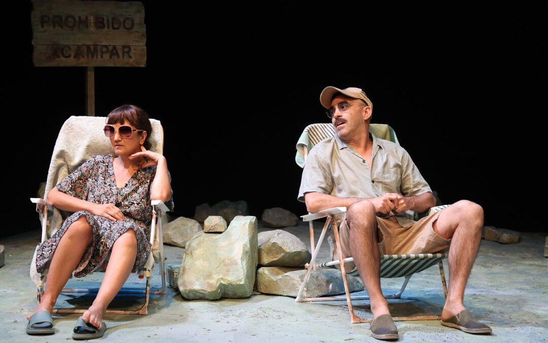 Meridional Producciones presenta “Turistas”.