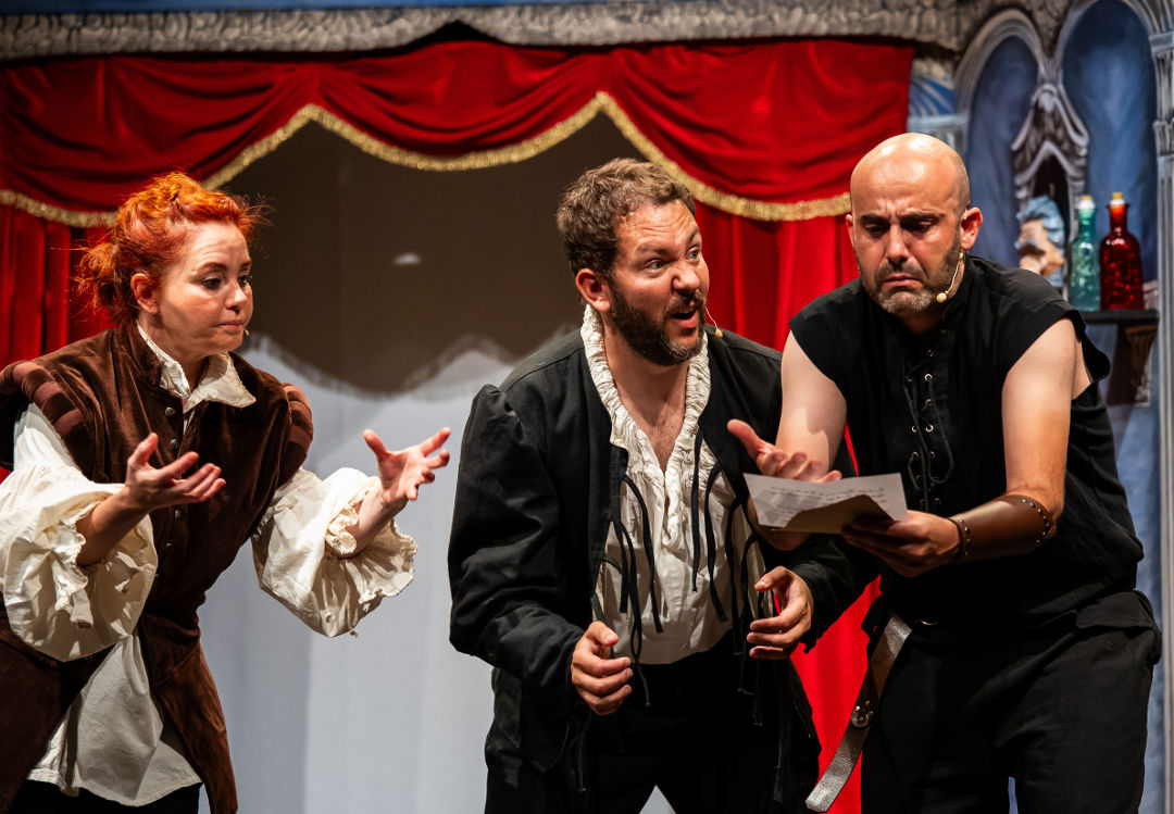 Enigma Shakespeare